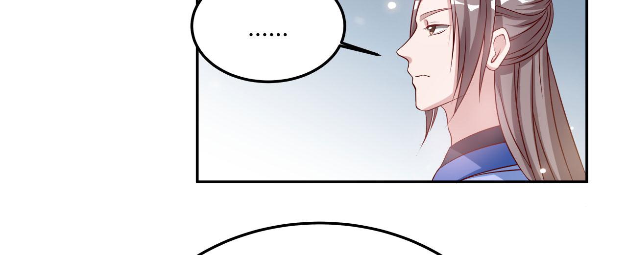 召唤万岁漫画韩漫全集-15_第15话无删减无遮挡章节图片 