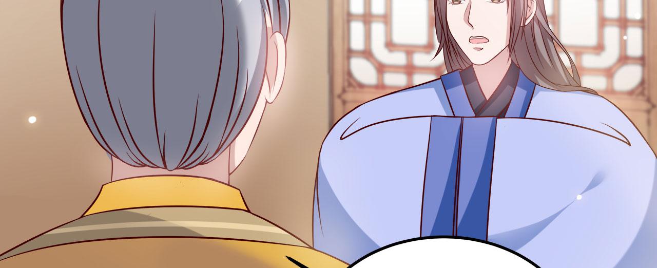 召唤万岁漫画韩漫全集-15_第15话无删减无遮挡章节图片 