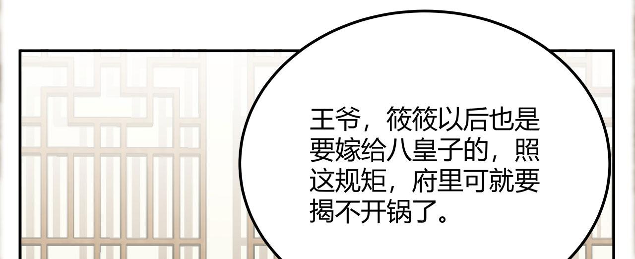 召唤万岁漫画韩漫全集-15_第15话无删减无遮挡章节图片 