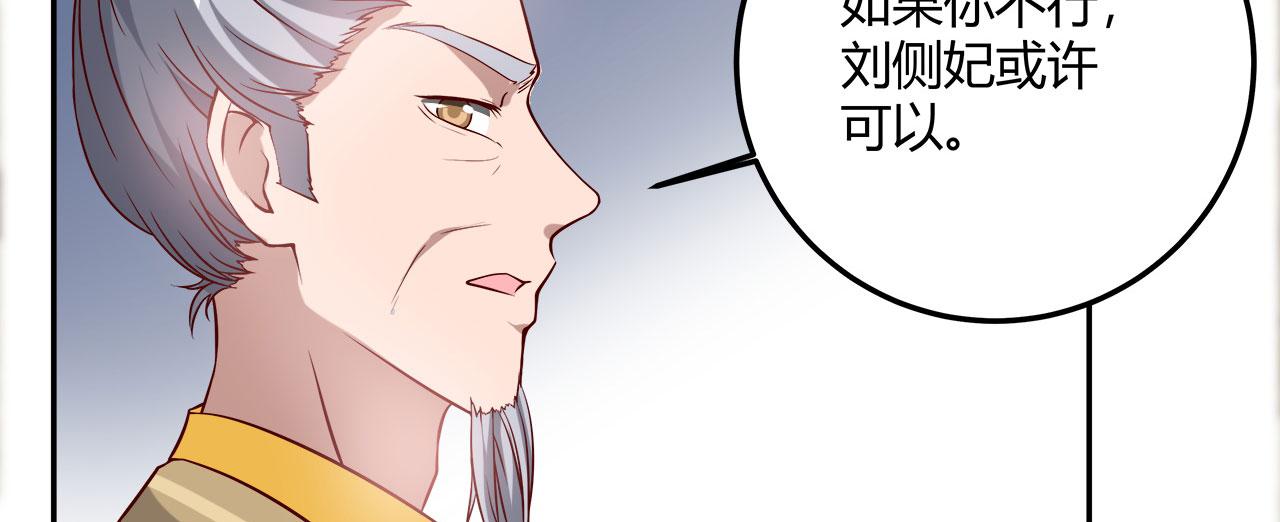召唤万岁漫画韩漫全集-15_第15话无删减无遮挡章节图片 