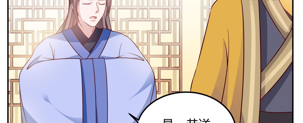 召唤万岁漫画韩漫全集-15_第15话无删减无遮挡章节图片 