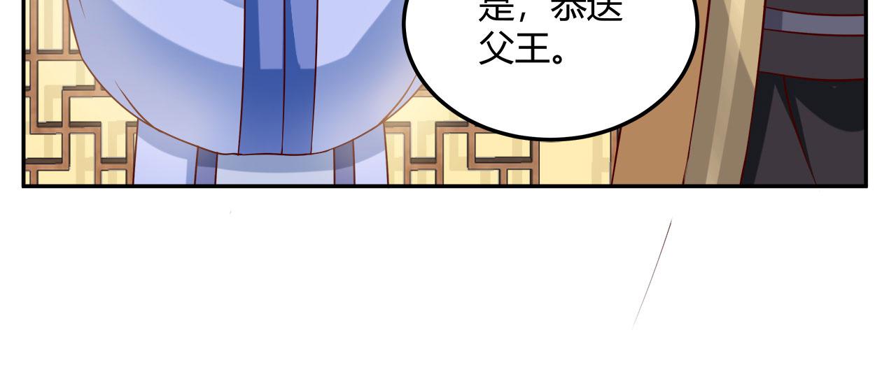 召唤万岁漫画韩漫全集-15_第15话无删减无遮挡章节图片 