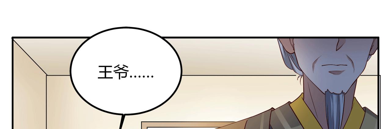 召唤万岁漫画韩漫全集-15_第15话无删减无遮挡章节图片 