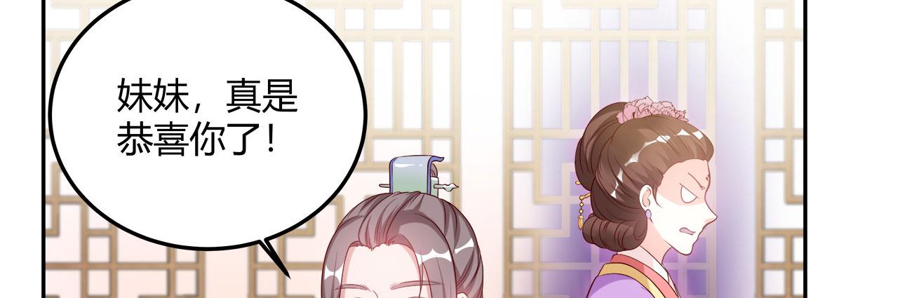召唤万岁漫画韩漫全集-15_第15话无删减无遮挡章节图片 