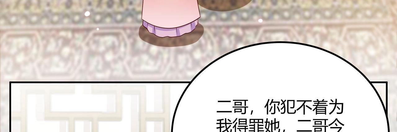 召唤万岁漫画韩漫全集-15_第15话无删减无遮挡章节图片 