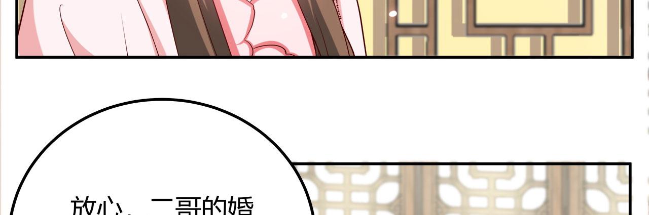 召唤万岁漫画韩漫全集-15_第15话无删减无遮挡章节图片 