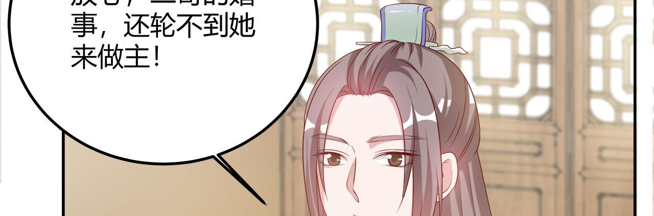 召唤万岁漫画韩漫全集-15_第15话无删减无遮挡章节图片 