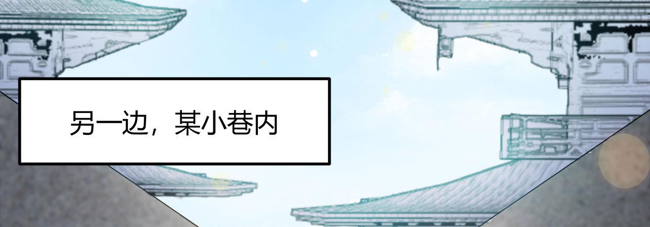 召唤万岁漫画韩漫全集-15_第15话无删减无遮挡章节图片 