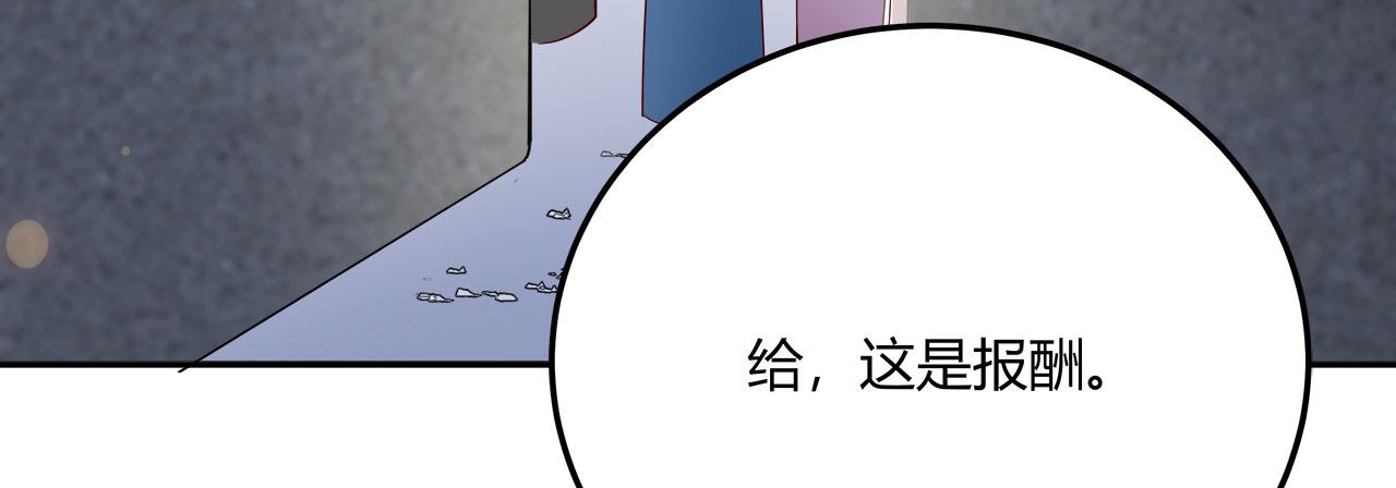 召唤万岁漫画韩漫全集-15_第15话无删减无遮挡章节图片 