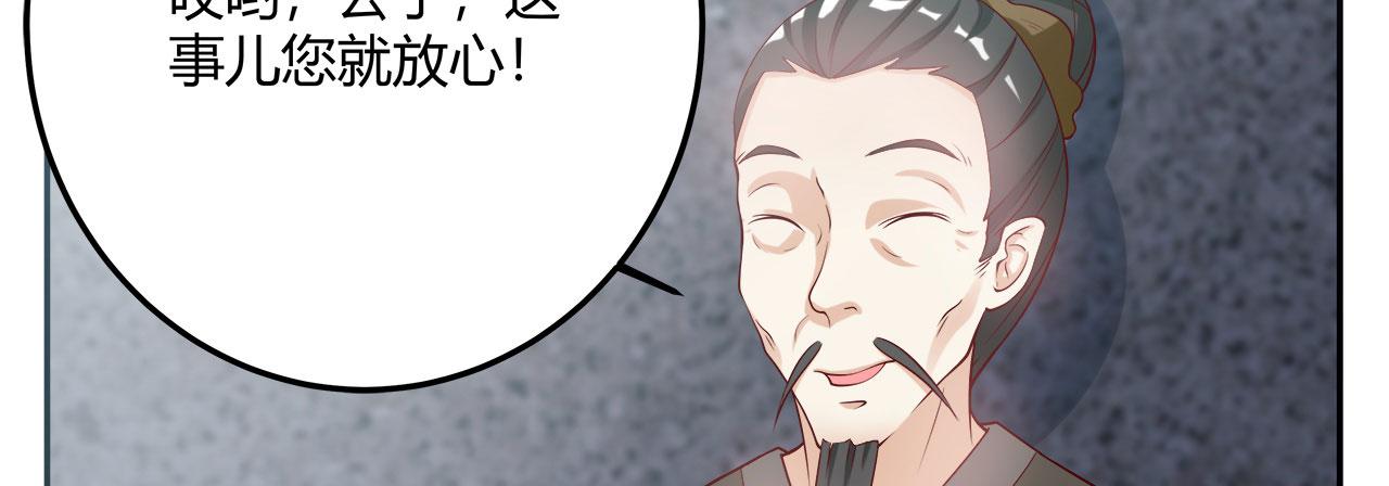 召唤万岁漫画韩漫全集-15_第15话无删减无遮挡章节图片 