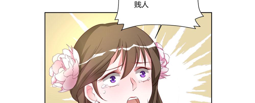 召唤万岁漫画韩漫全集-15_第15话无删减无遮挡章节图片 