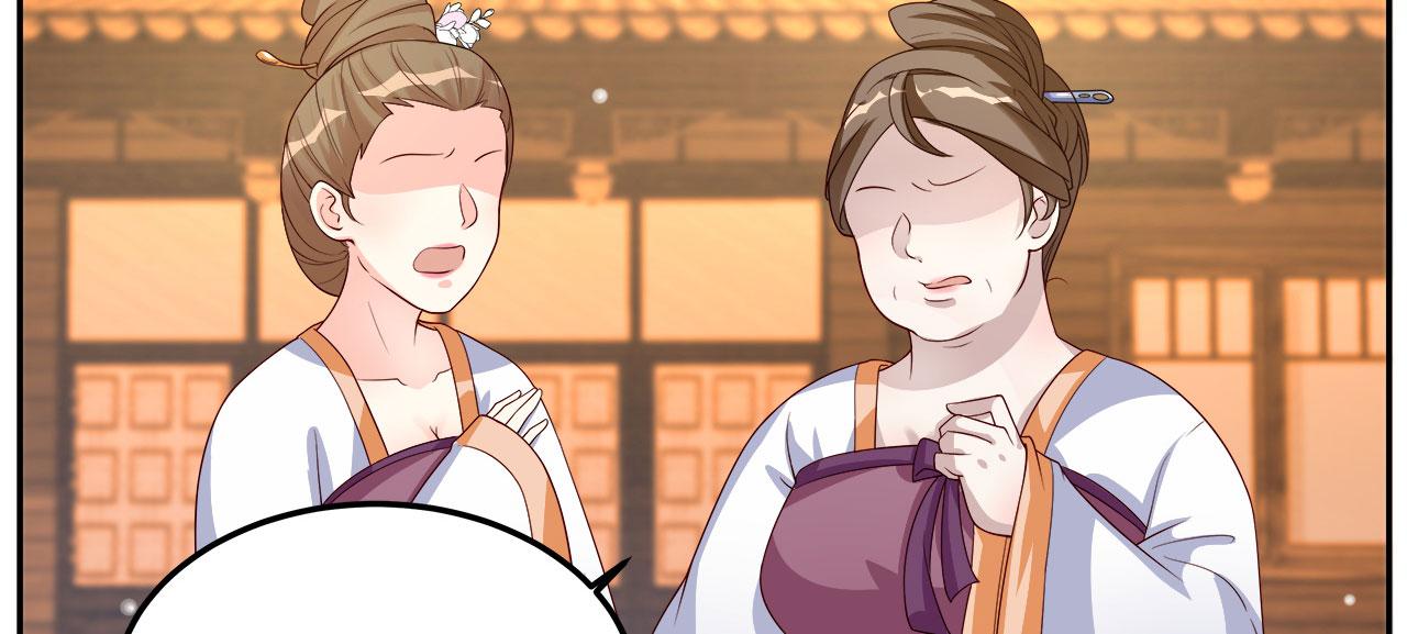 召唤万岁漫画韩漫全集-16_第16话无删减无遮挡章节图片 