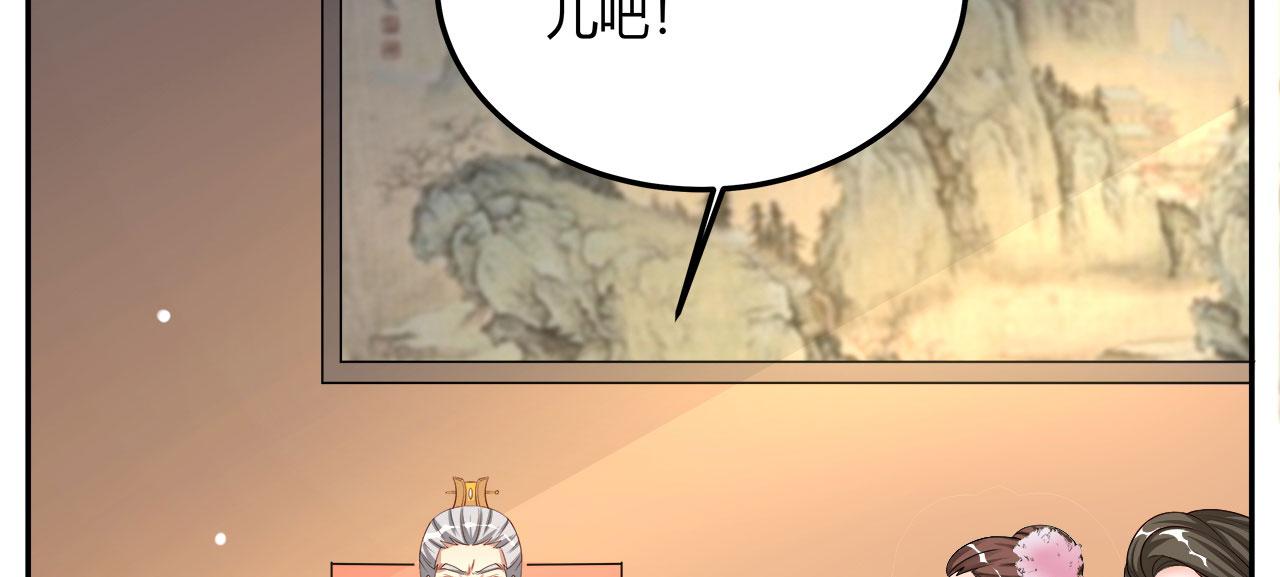 召唤万岁漫画韩漫全集-16_第16话无删减无遮挡章节图片 