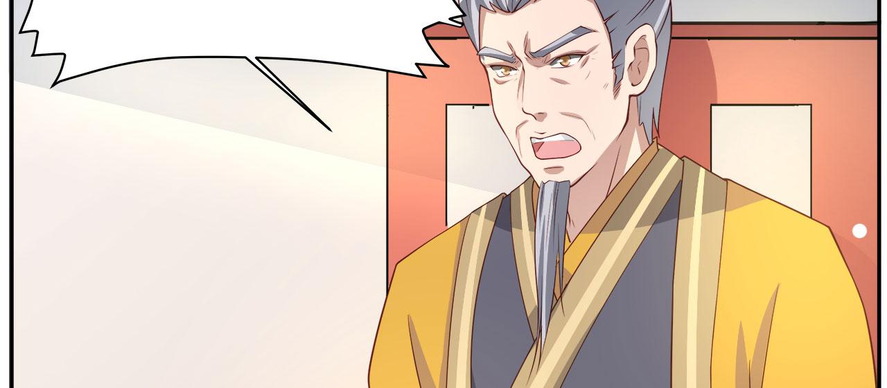 召唤万岁漫画韩漫全集-16_第16话无删减无遮挡章节图片 