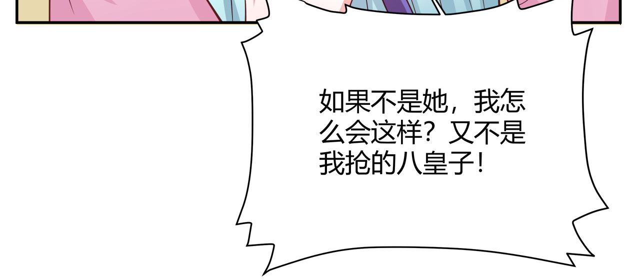 召唤万岁漫画韩漫全集-16_第16话无删减无遮挡章节图片 