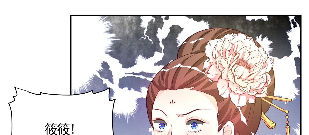 召唤万岁漫画韩漫全集-16_第16话无删减无遮挡章节图片 