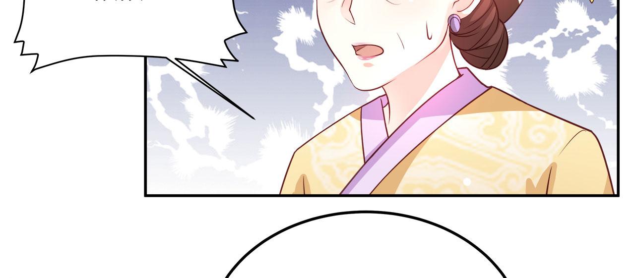 召唤万岁漫画韩漫全集-16_第16话无删减无遮挡章节图片 