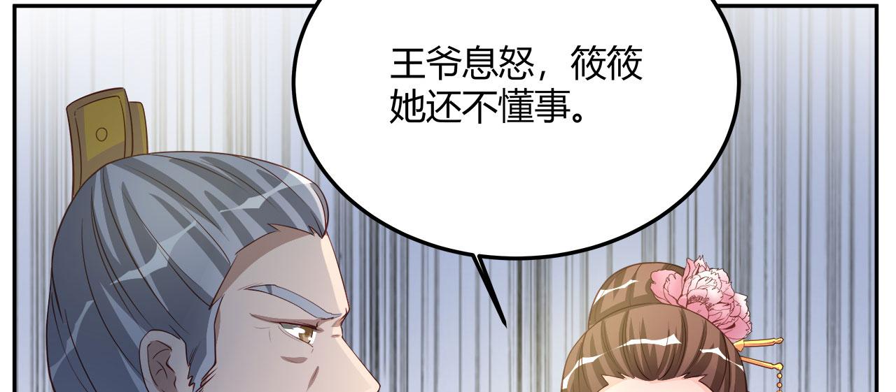 召唤万岁漫画韩漫全集-16_第16话无删减无遮挡章节图片 