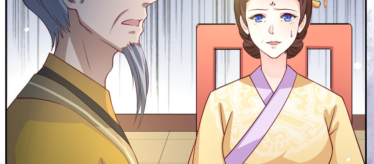 召唤万岁漫画韩漫全集-16_第16话无删减无遮挡章节图片 