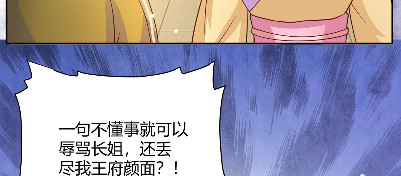 召唤万岁漫画韩漫全集-16_第16话无删减无遮挡章节图片 