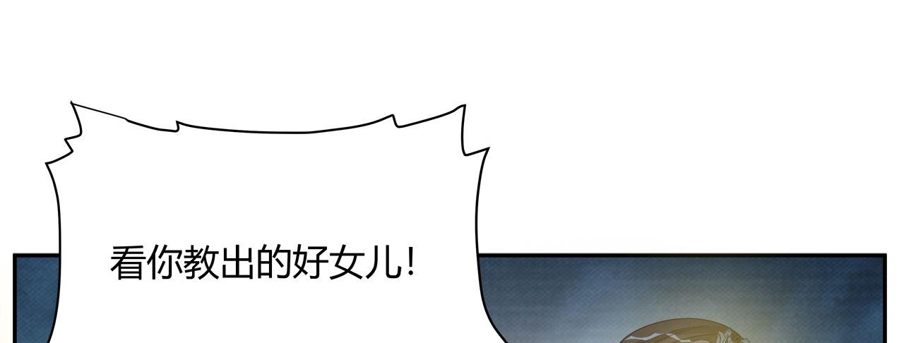 召唤万岁漫画韩漫全集-16_第16话无删减无遮挡章节图片 