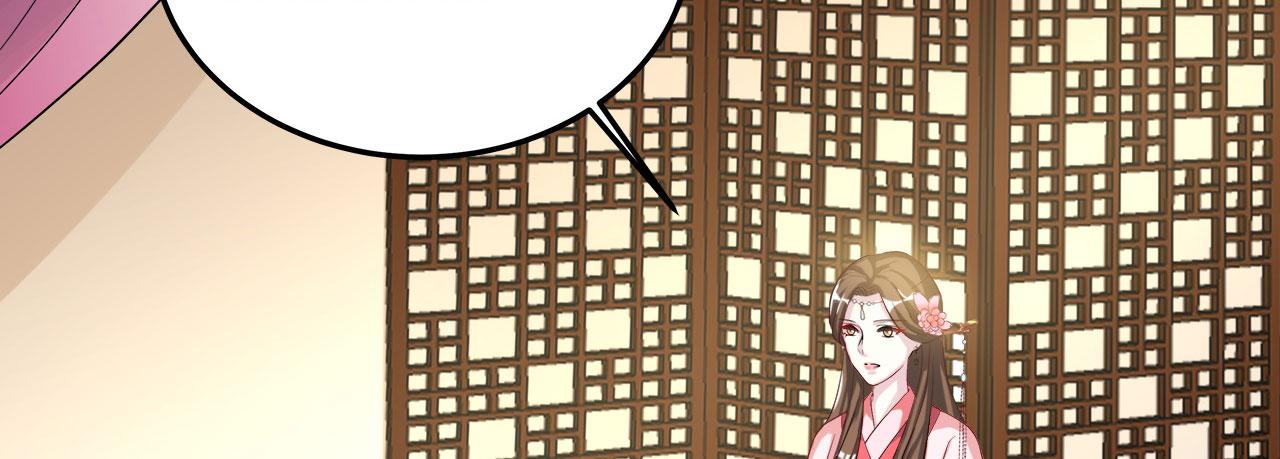 召唤万岁漫画韩漫全集-16_第16话无删减无遮挡章节图片 