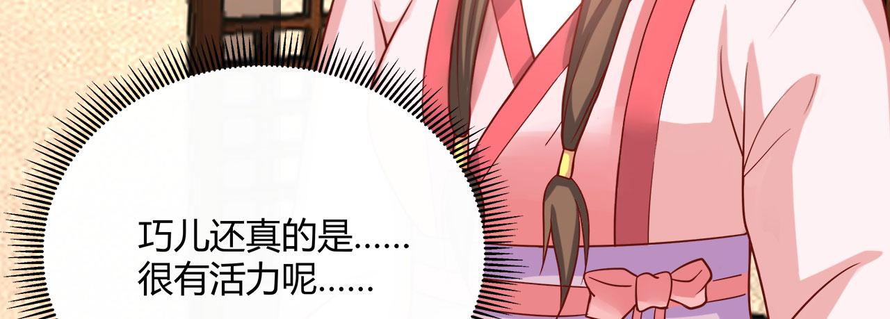召唤万岁漫画韩漫全集-16_第16话无删减无遮挡章节图片 