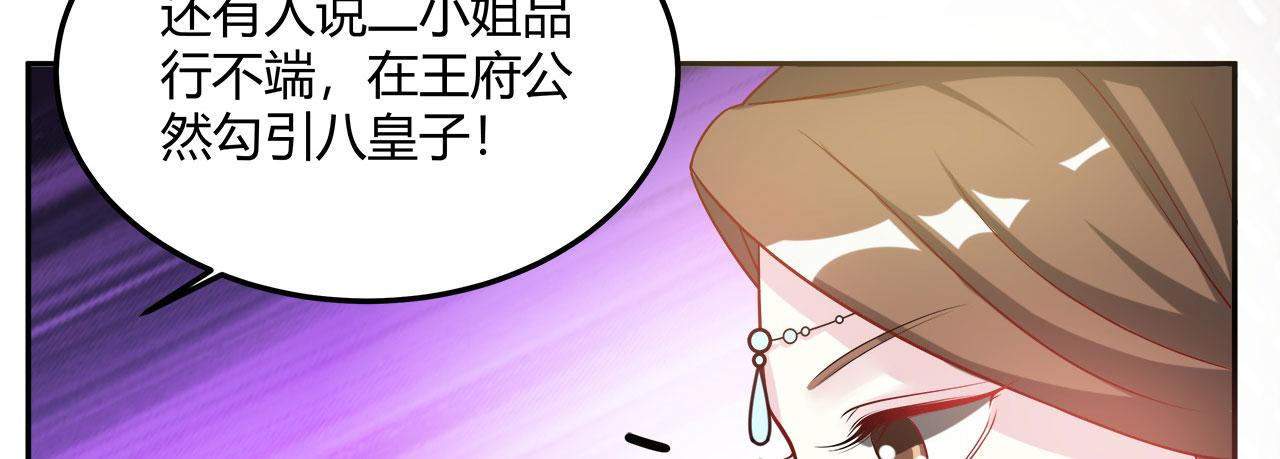 召唤万岁漫画韩漫全集-16_第16话无删减无遮挡章节图片 