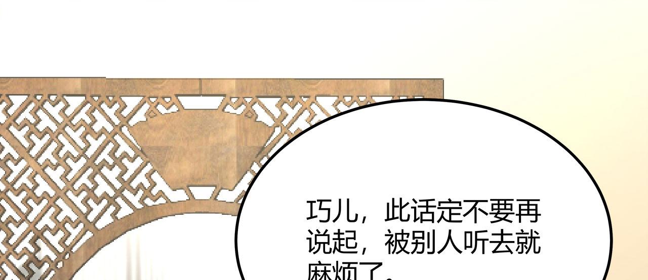 召唤万岁漫画韩漫全集-16_第16话无删减无遮挡章节图片 