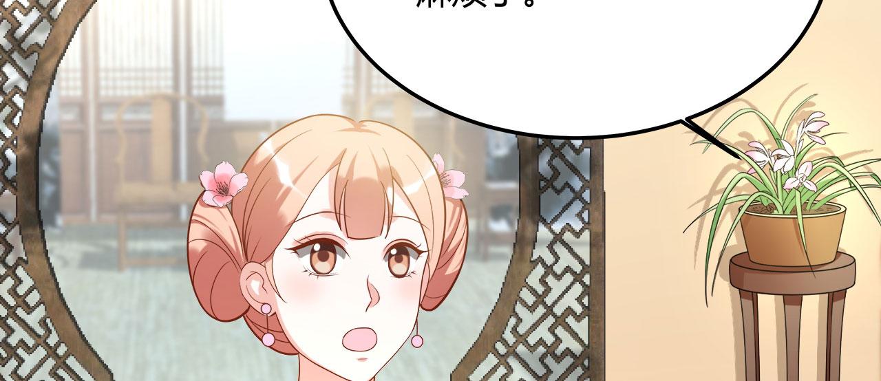 召唤万岁漫画韩漫全集-16_第16话无删减无遮挡章节图片 
