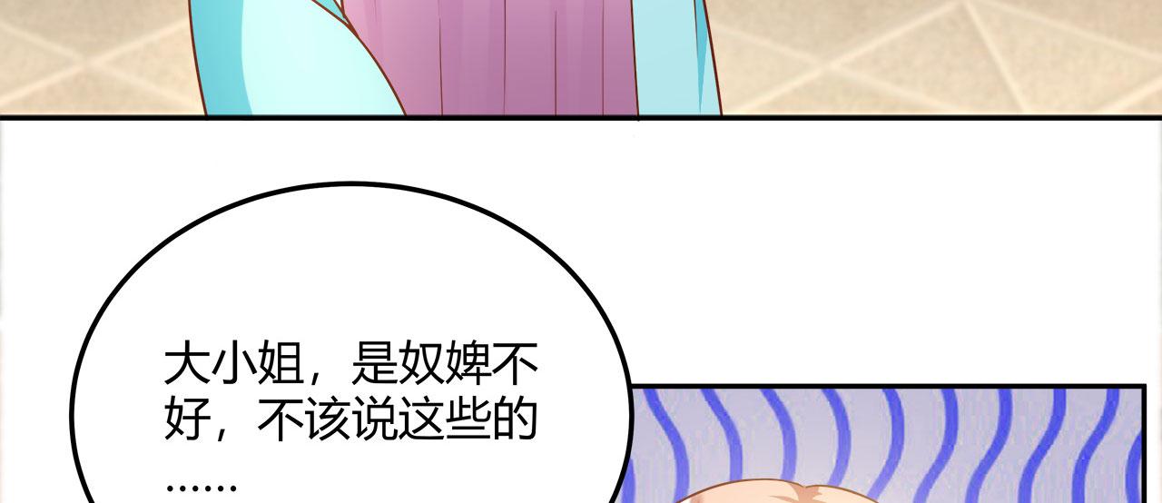 召唤万岁漫画韩漫全集-16_第16话无删减无遮挡章节图片 