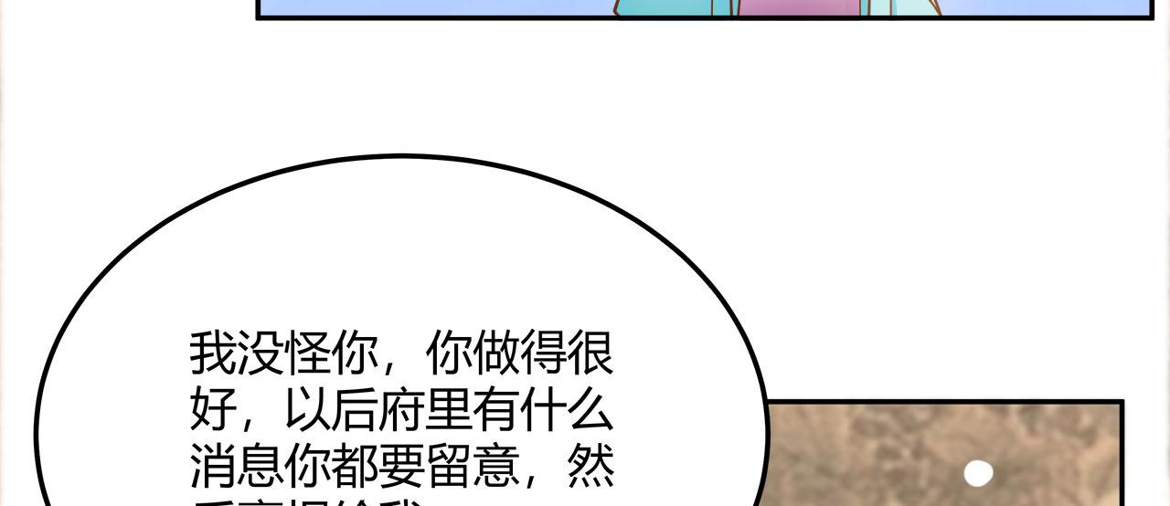 召唤万岁漫画韩漫全集-16_第16话无删减无遮挡章节图片 