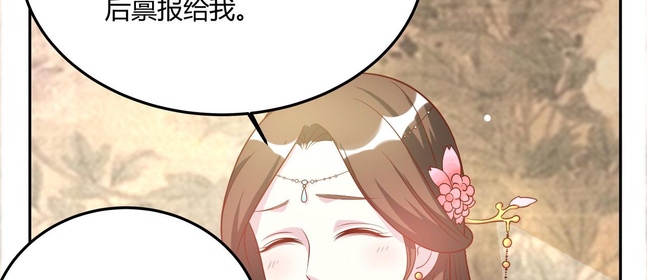 召唤万岁漫画韩漫全集-16_第16话无删减无遮挡章节图片 