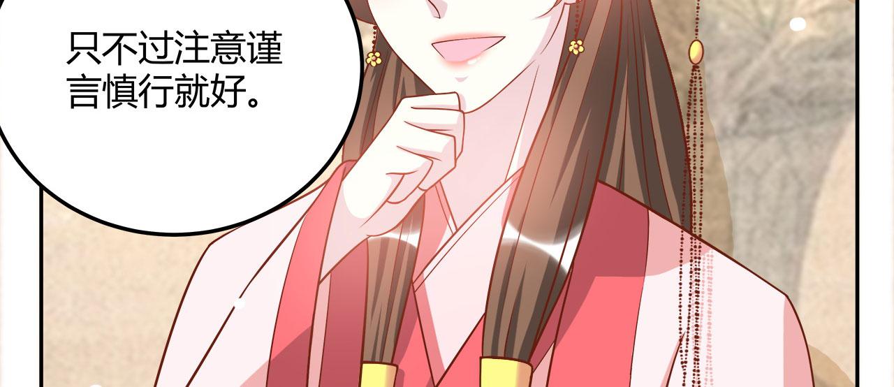 召唤万岁漫画韩漫全集-16_第16话无删减无遮挡章节图片 