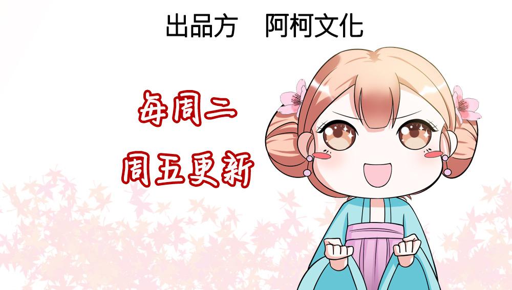 召唤万岁漫画韩漫全集-17_第17话无删减无遮挡章节图片 