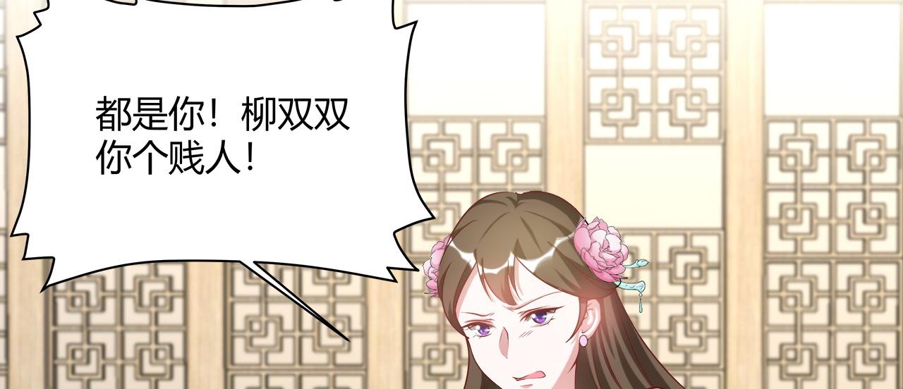召唤万岁漫画韩漫全集-17_第17话无删减无遮挡章节图片 