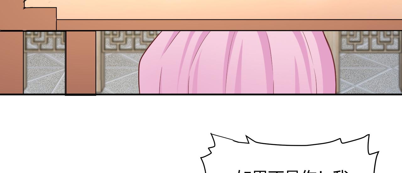 召唤万岁漫画韩漫全集-17_第17话无删减无遮挡章节图片 