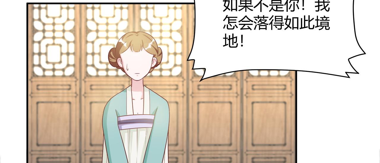 召唤万岁漫画韩漫全集-17_第17话无删减无遮挡章节图片 