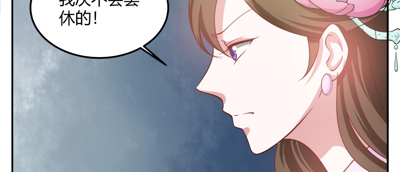 召唤万岁漫画韩漫全集-17_第17话无删减无遮挡章节图片 