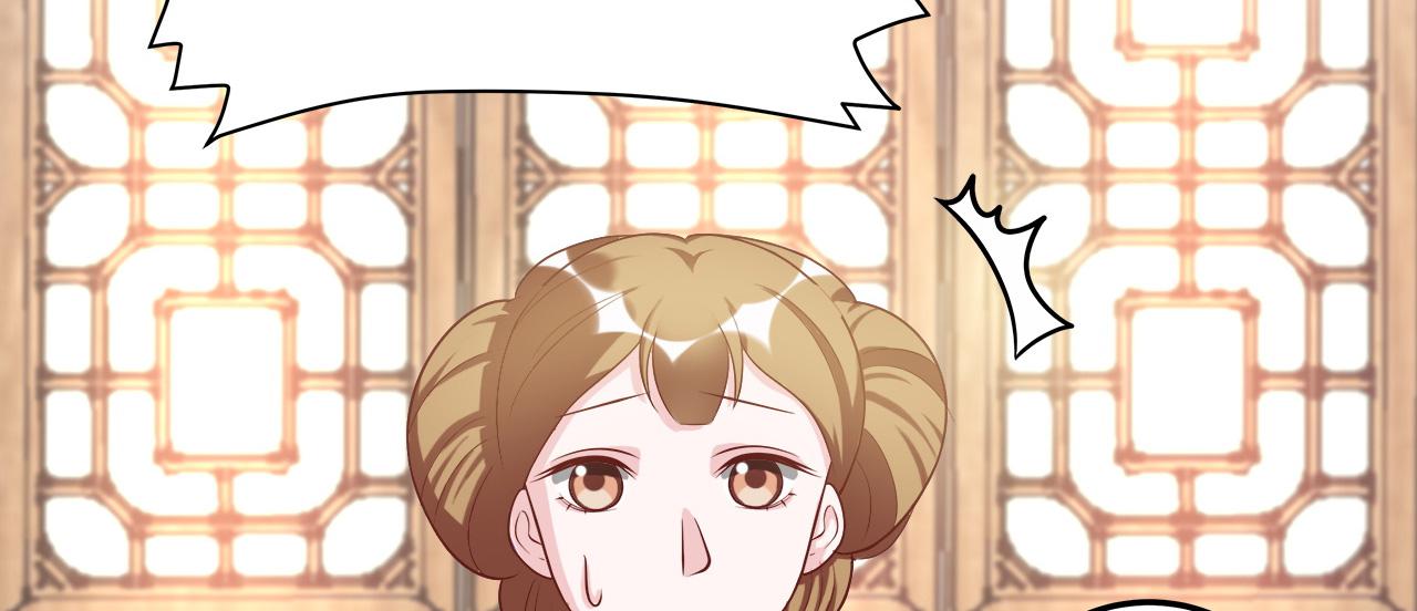 召唤万岁漫画韩漫全集-17_第17话无删减无遮挡章节图片 