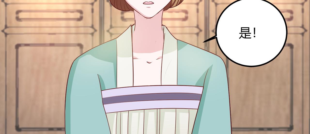 召唤万岁漫画韩漫全集-17_第17话无删减无遮挡章节图片 
