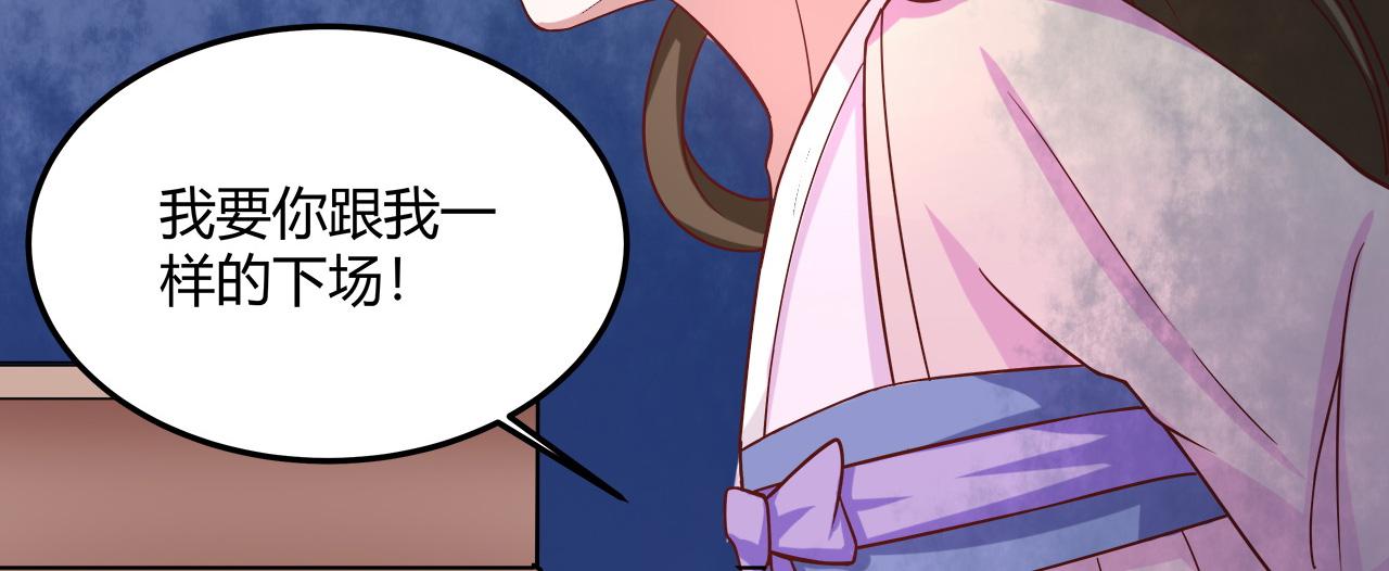 召唤万岁漫画韩漫全集-17_第17话无删减无遮挡章节图片 