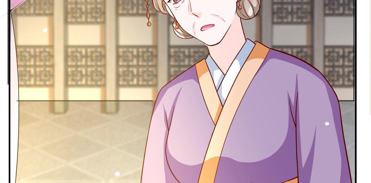 召唤万岁漫画韩漫全集-17_第17话无删减无遮挡章节图片 
