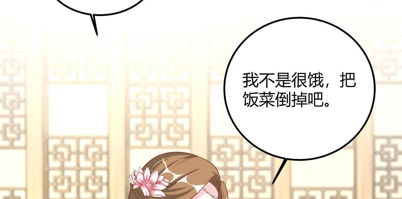 召唤万岁漫画韩漫全集-17_第17话无删减无遮挡章节图片 