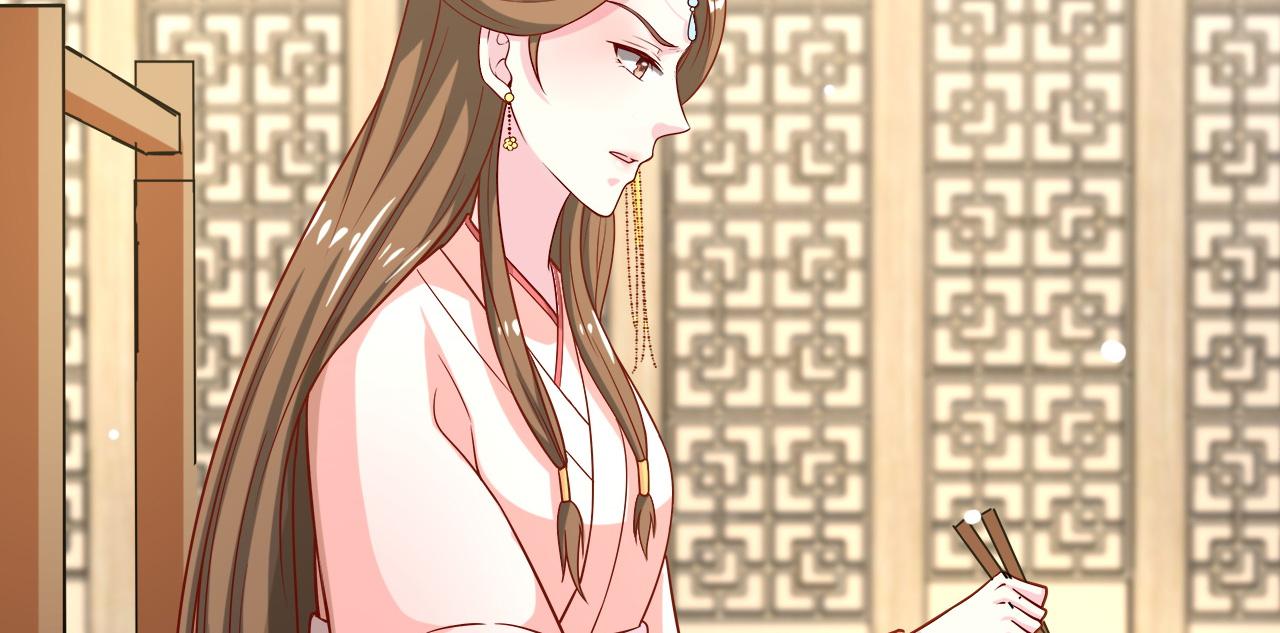 召唤万岁漫画韩漫全集-17_第17话无删减无遮挡章节图片 