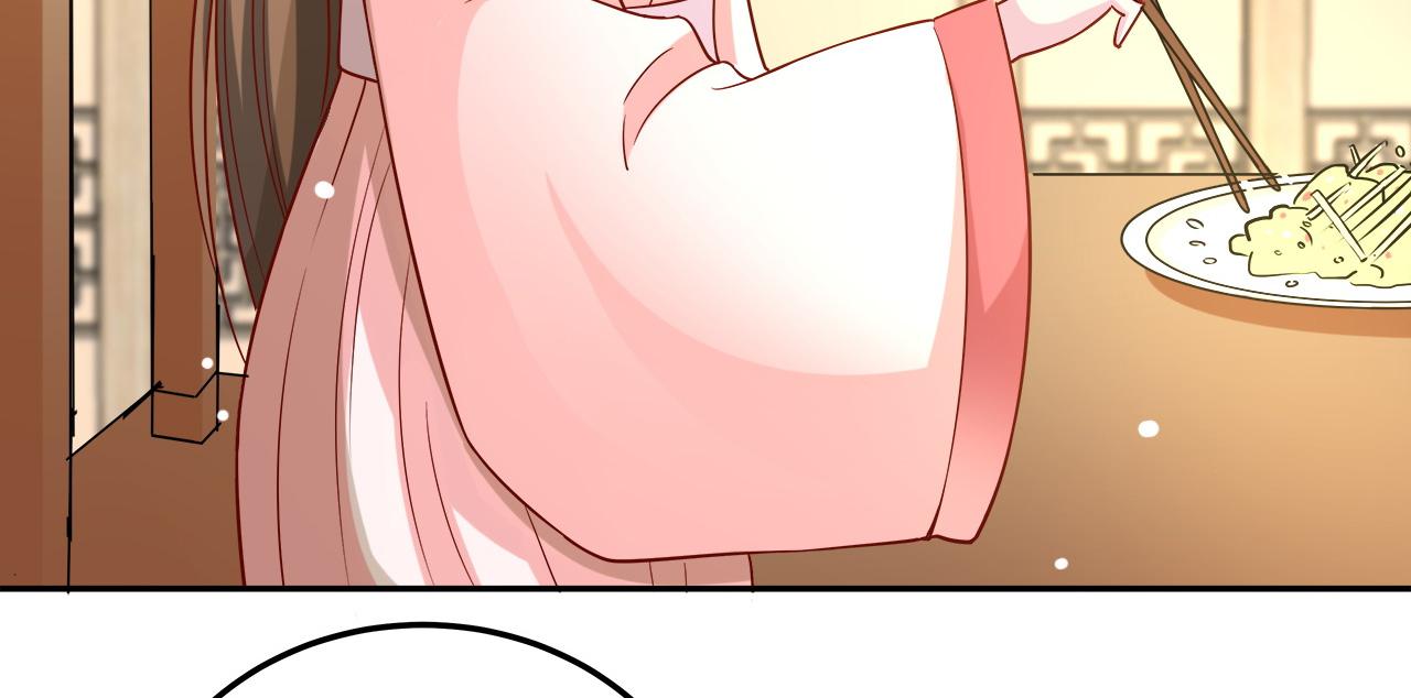 召唤万岁漫画韩漫全集-17_第17话无删减无遮挡章节图片 