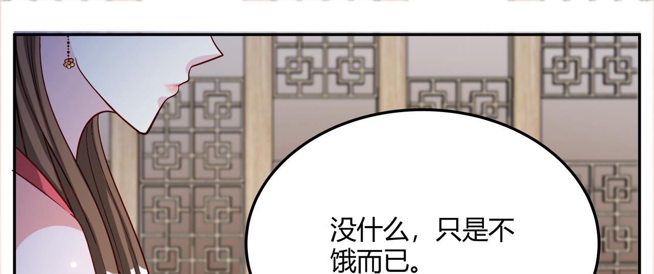 召唤万岁漫画韩漫全集-17_第17话无删减无遮挡章节图片 