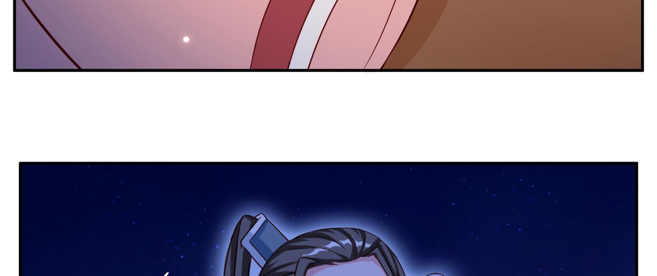 召唤万岁漫画韩漫全集-17_第17话无删减无遮挡章节图片 