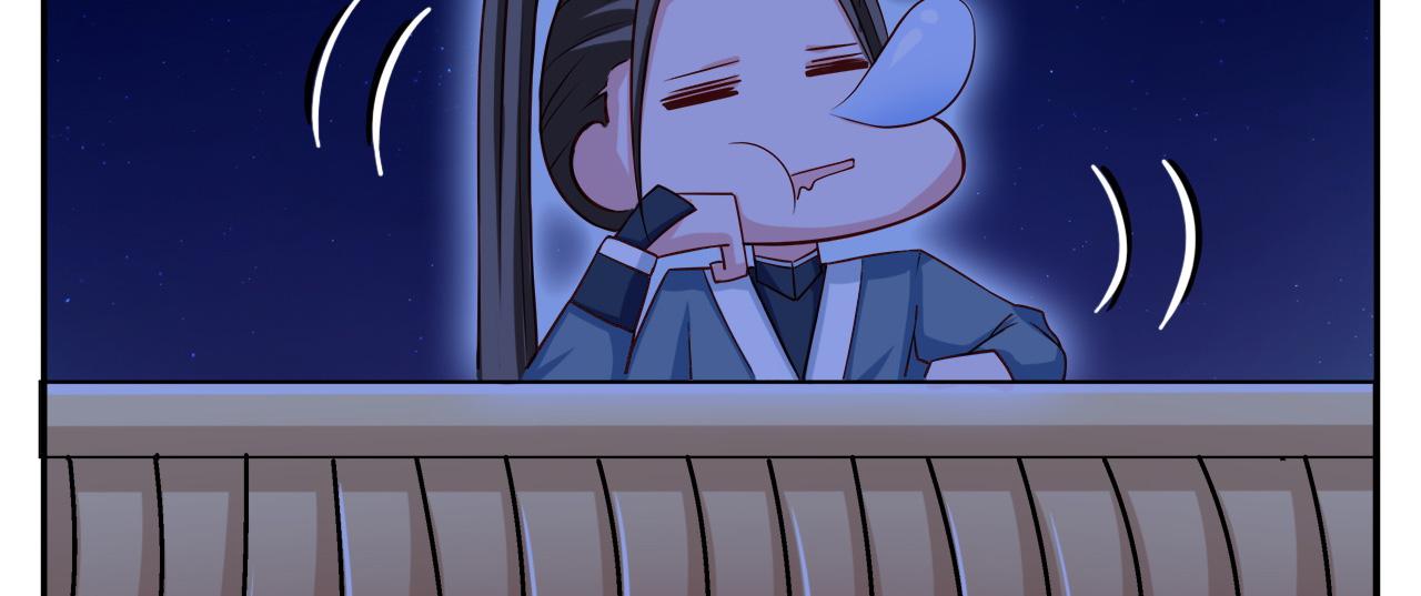 召唤万岁漫画韩漫全集-17_第17话无删减无遮挡章节图片 