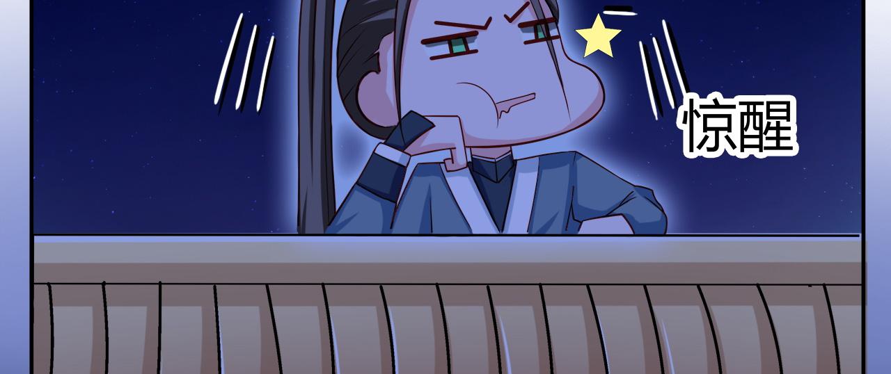 召唤万岁漫画韩漫全集-17_第17话无删减无遮挡章节图片 